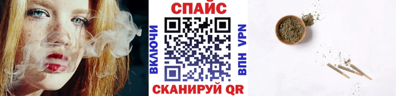 БУТИРАТ буратино Иннополис