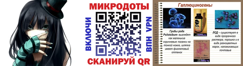 мориарти какой сайт OMG ТОР Иннополис Галлюциногенные грибы прущие грибы