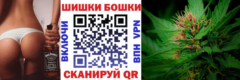 кракен онион  Иннополис  дарк нет какой сайт  МАРИХУАНА гибрид 